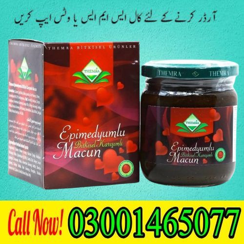Themra Epimedium Macun In Pakistan Khanpur Bahawalnagar 
