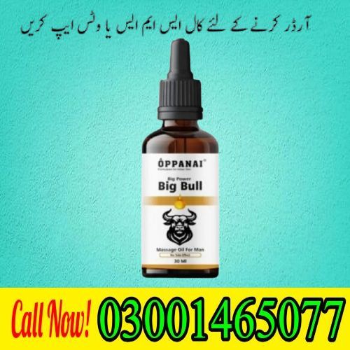 Oppanai Big Bull Oil In Pakistan Hasilpur Muzaffarabad Bholari Kamalia 