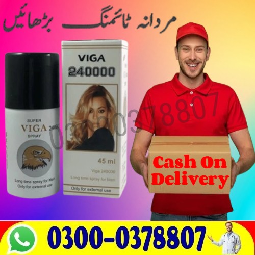 !Viga 240000 Delay Spray Online Price in Islamabad Buy Now
