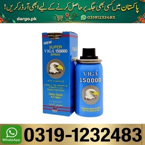  Help improve control over Viga 150000 Delay Spray In Pakistan Buy Now
