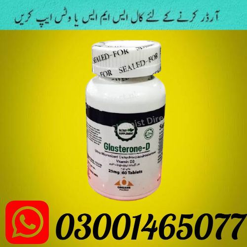 Glasterone D Supplement In Pakistan Rawalpindi Gujranwala Multan 