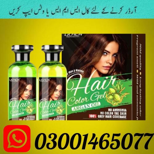 Lichen Hair Color Dark Brown Shampoo Sargodha Sialkot Bahawalpur Jhang 