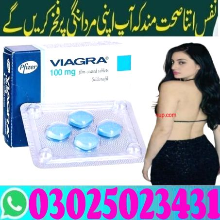 Online Shopping 100mg usa Viagra In Rawalpindi # # Order
