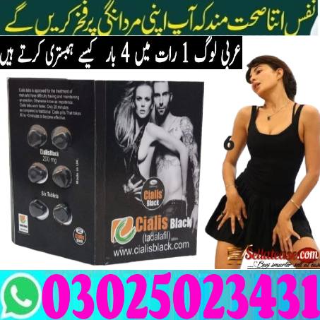 Guranted Authentic 100mg usa Viagra In Sheikhupura # # Order