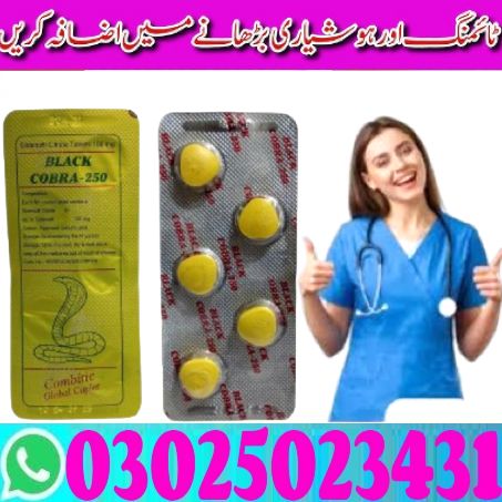 Sexual Power timing Black Cobra Tablets In Faisalabad ( ) For Man