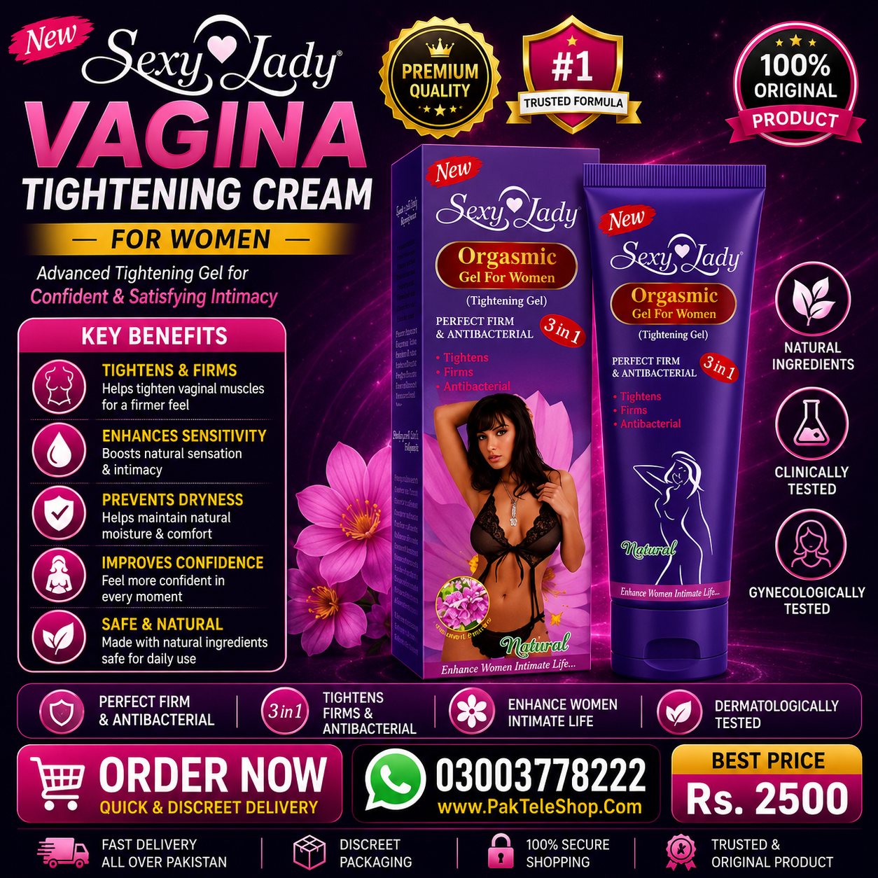 Vagina Tightening Cream in Pakistan - 50g  Vagina Tightening