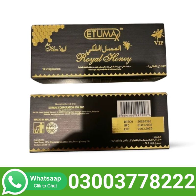 Etumax Royal Honey in Pakistan Order Now At - PakTeleShop