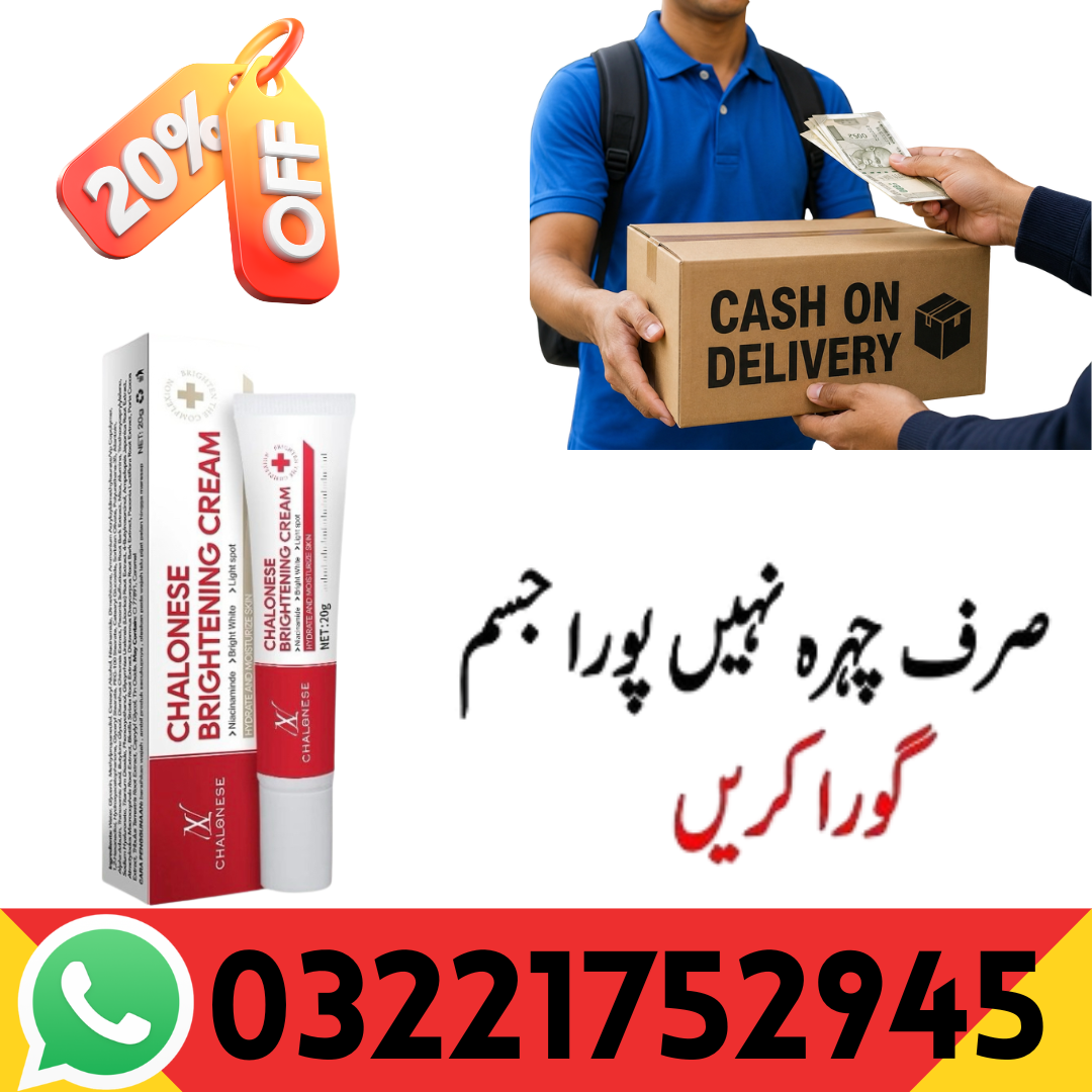 Chalonese Brightening Cream Price In Pakistan Price In Urdu Lahore