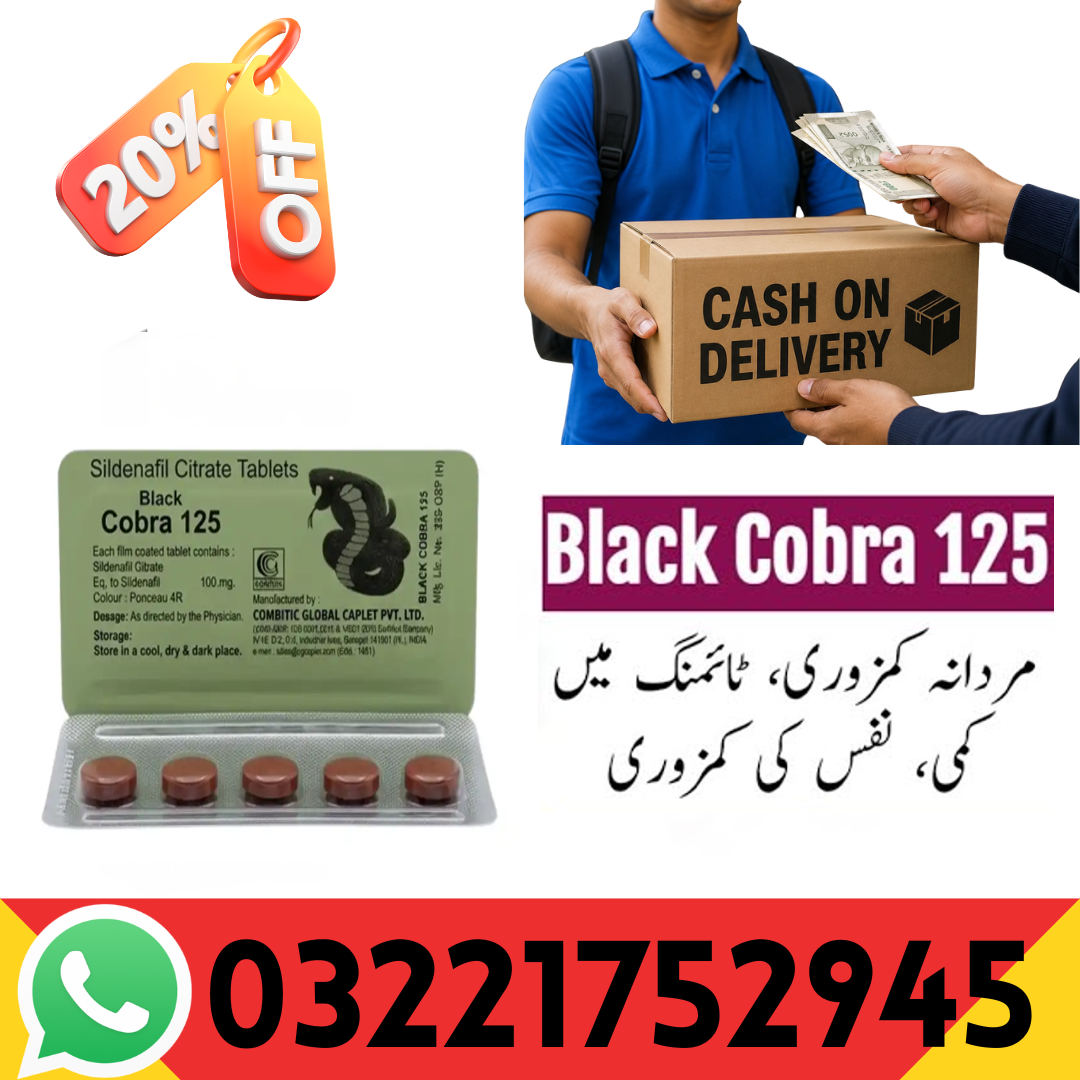 Black Cobra Tablets Online Same Day Delivery In Lahore (Buy)