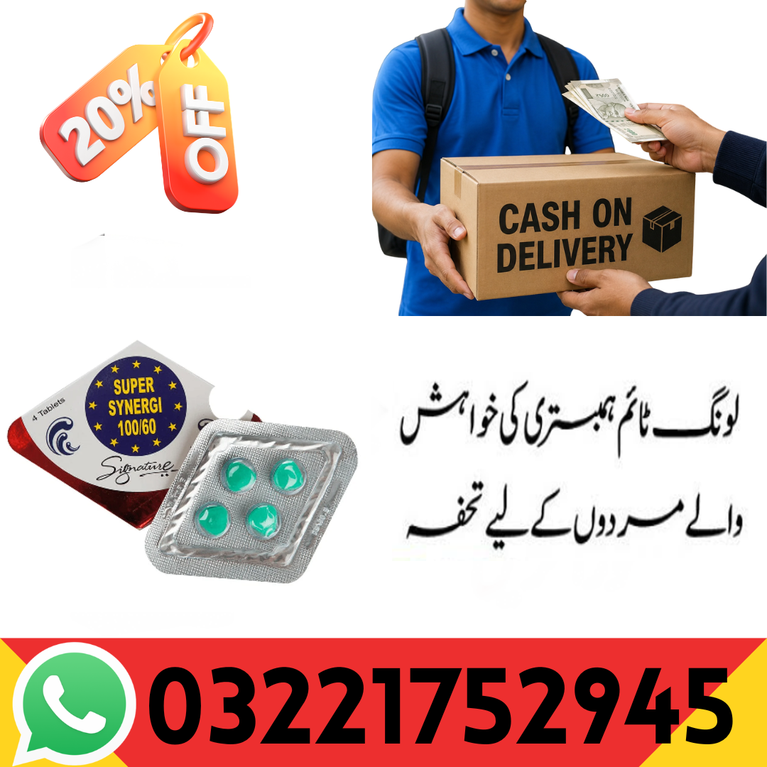 Super Synergi Tablets Price in Pakistan Lahore Karachi islamabad 