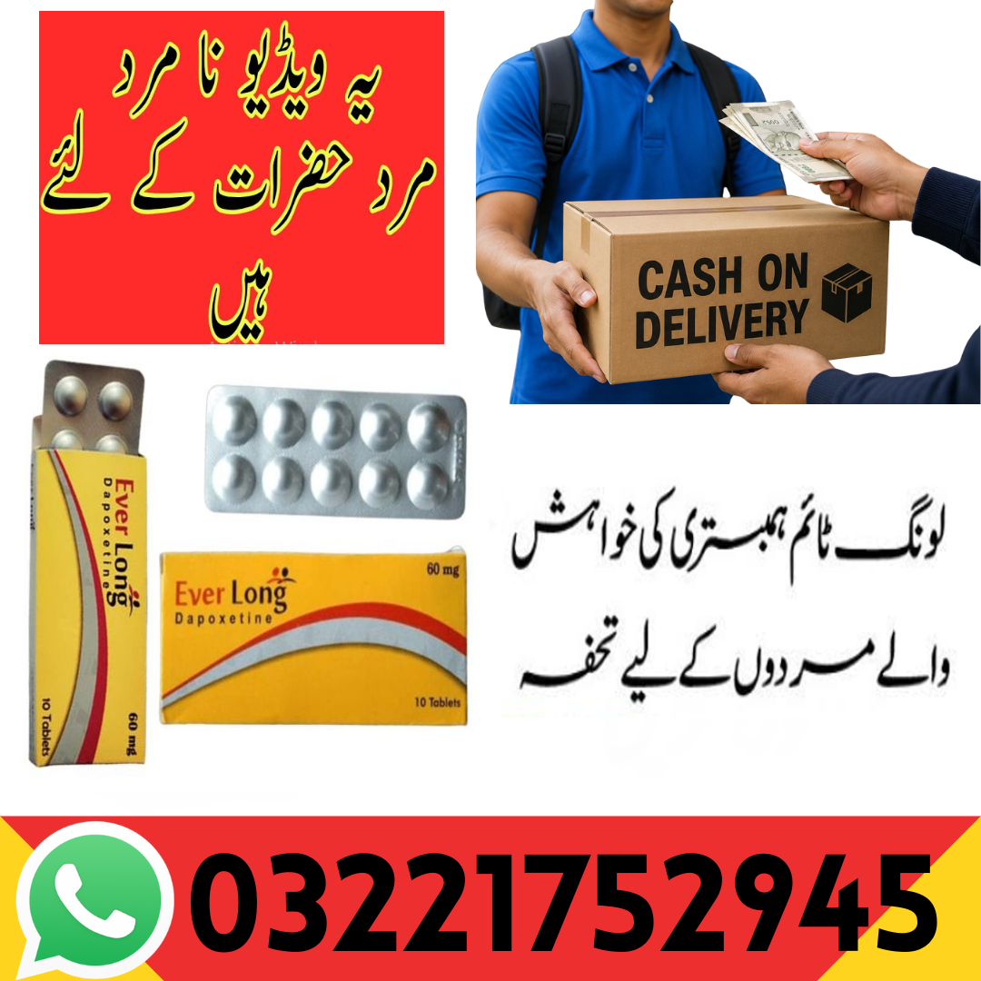Original Everlong Tablets In Pakistan Buy Now No 1 lahore