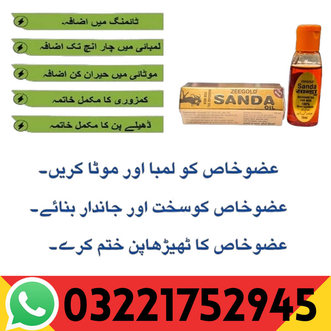 Sanda Oil Men Massage Oil In Pakistan No 1 India Lahore Karachi