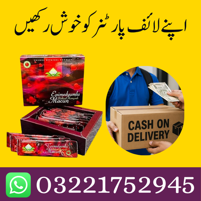 Themra Epimedyumlu Macun Price In Pakistan Karachi Sialkot