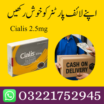 Cialis 2.5 mg buy online in Pakistan Karachi Daska Online Buy