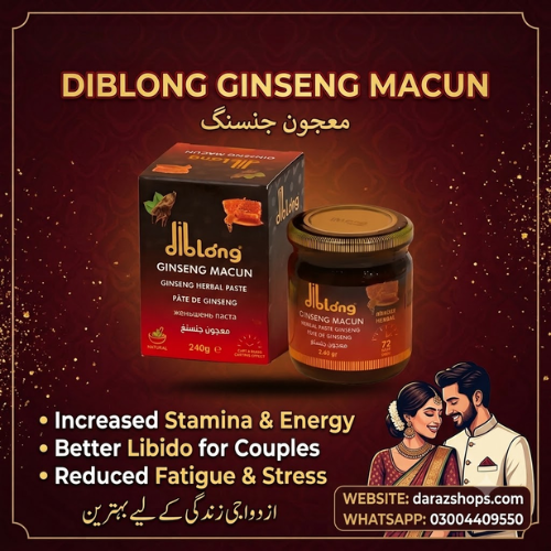  Diblong Ginseng Macun In Pakistan - 03004409550-Darazshops.com  