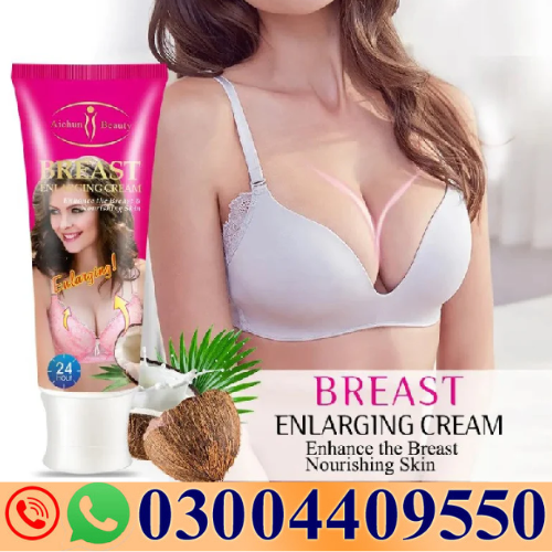 Aichun Beauty Nourishing Firming Breast Cream In Pakistan- 03004409550-Darazshops.com   