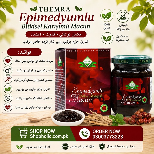 Epimedium Macun Price in Pakistan - Themar Epimedium honey 