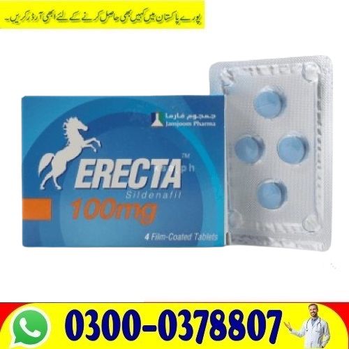 !Erecta 100mg Sildenafil Online Price in Hyderabad Buy Shop