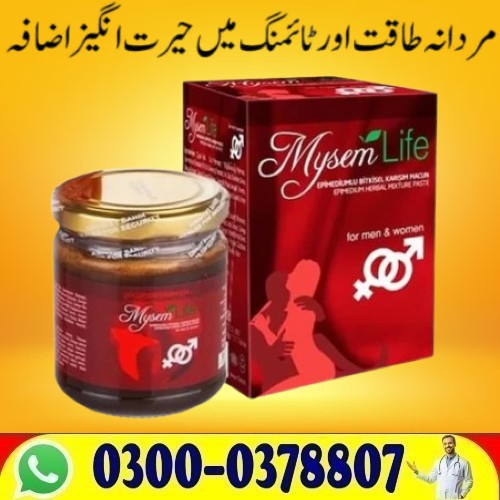 & Dosage Mysem Life Honey Macun Online in Sheikhupura # > Order