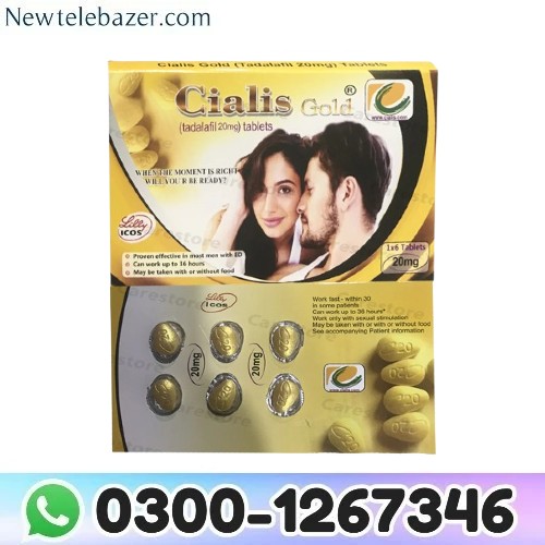 Cialis 20mg Near Me in Lahore Pakistan | Buy Online Delivery 