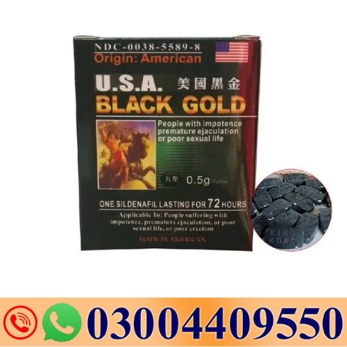 American Black Gold 16 Natural Health Wellness Supplement In Pakistan-03004409550 -Darazshops.com