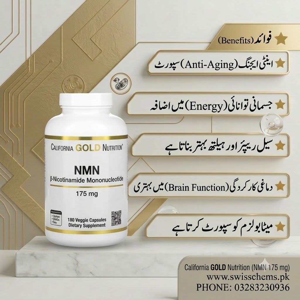 Hafiz&nbsp;Rehman