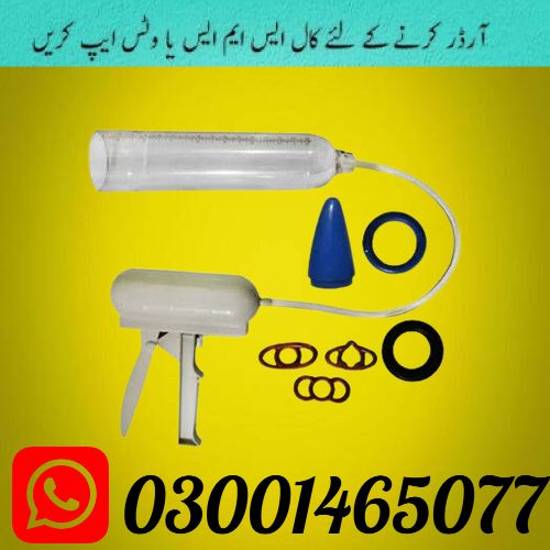 Electric Penis Pump In Pakistan Jhang Sheikhupura Gujrat Sukkur Larkanav  