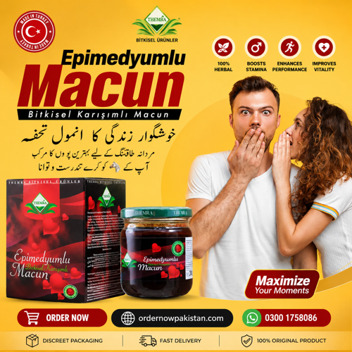 Turkish MACUN Honey with Themra Epimedium (240 gm) Mandi Bahauddin Daska