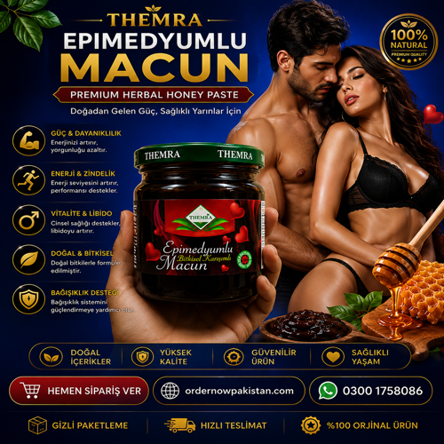 Epimedium Macun 240Gram (Actual Price "8000" Faisalabad Rawalpindi Gujranwala 