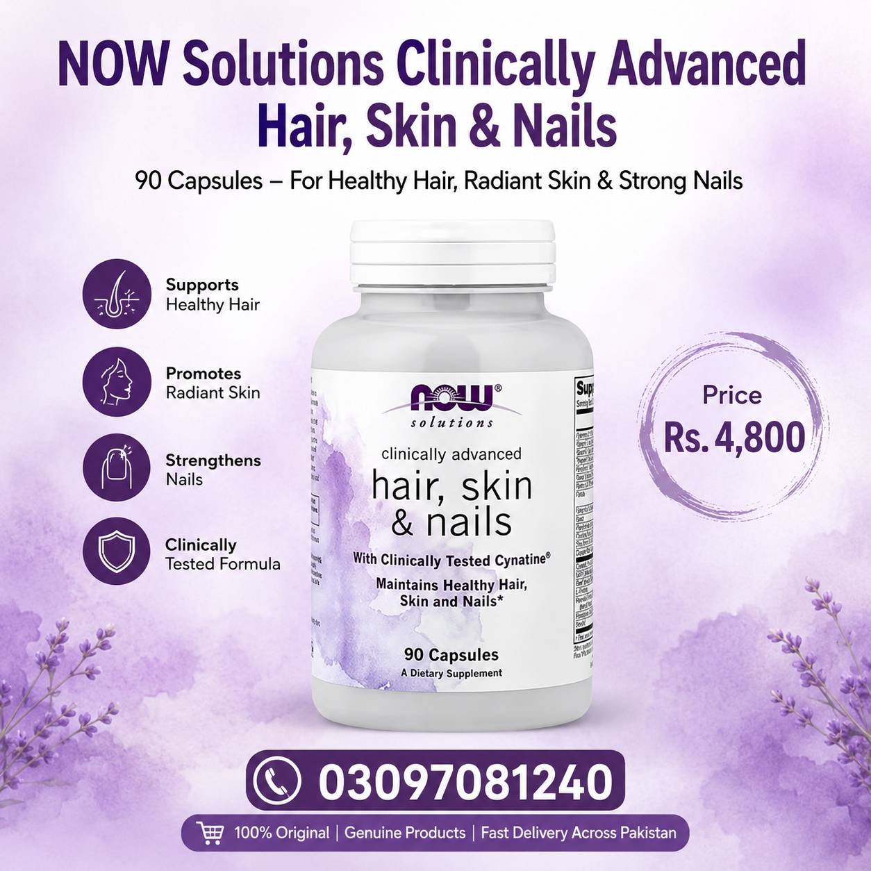 NOW Foods Solutions Clinically Advanced Hair, Skin & Nails 90 Capsules in pakistan
