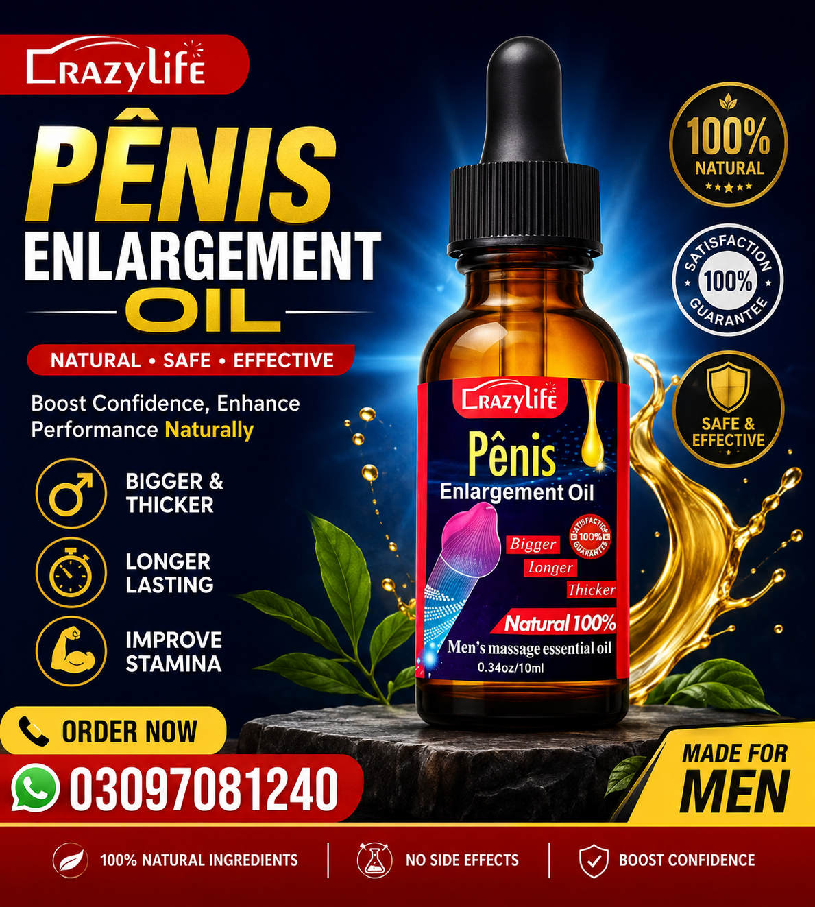 30ml Premium Men’s Care Product – Fast Delivery Available