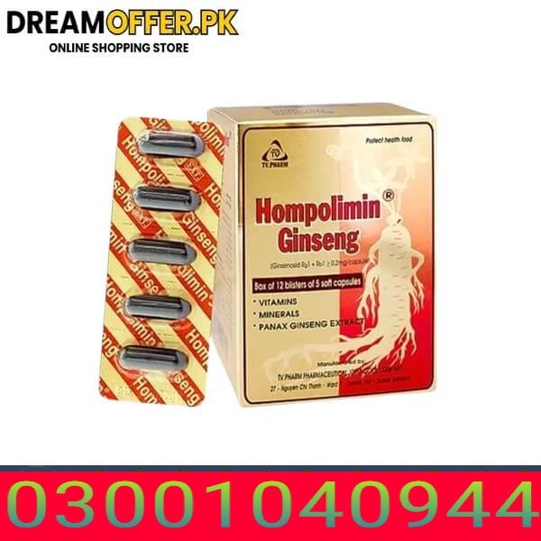 Hompolimin Ginseng in Pakistan  - cash on dleivery in pakistan