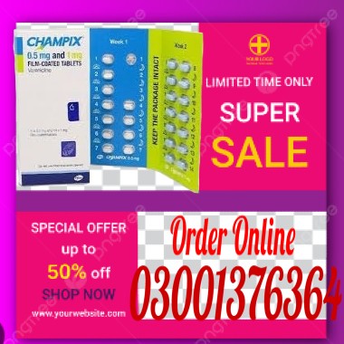 Varenicline 1mg Tablets In Lahore - Buy Now Order Online sale Best Shop