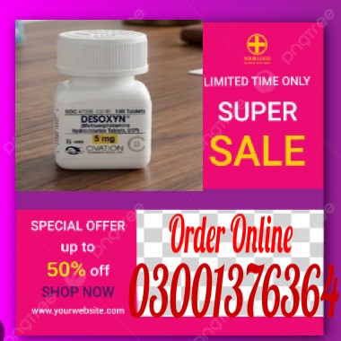 Desoxyn 5mg Tablets Price In Lahore - Buy Now Order Online impulsive behavior