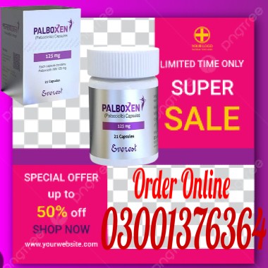 Palboxen 125mg 21 Capsules In Rawalpindi - Buy Now Order Online