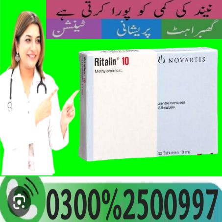 New How to Use USA Ritalin Tablets In Gujranwala @ @ New
