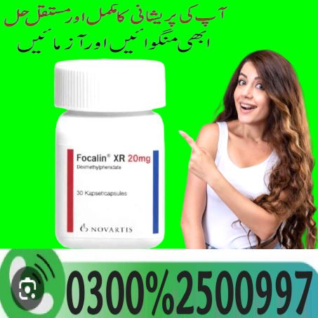 Fast Imported offer Focalin XR Tablets In Pakistan ( ) New