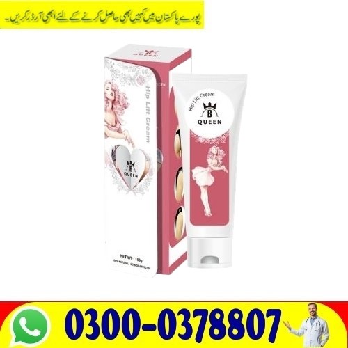 !B-Queen Butt Enhancement Cream Online Price In Rawalpindi Buy Shop