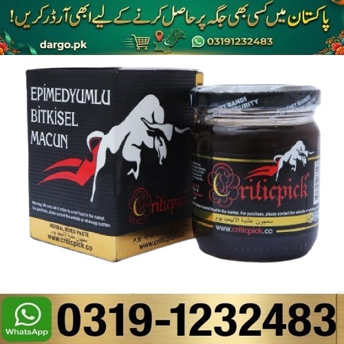  Suitable for personal use Turkish Majun For Men Online in Pakistan Order Now