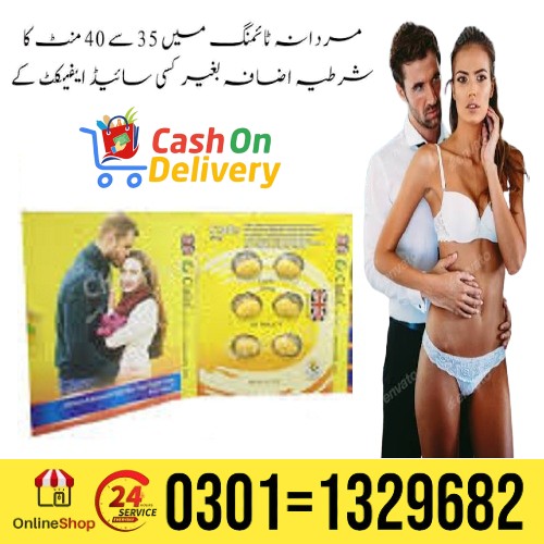 Cialis Tablets in Pakistan cialis tablets in rawalpindi cialis 20mg online order pakistan