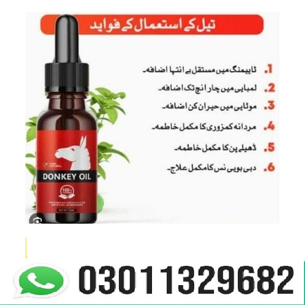Donkey Oil In Pakistan!0301=1329682ce in? Donkey Oil In Pakistan - Herba
