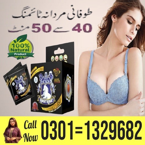 Knight Rider Condum in pakistan  | 0301=1329682 | cash on delivery ?