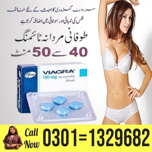 Viagra Tablets In Pakistan | 0301=1329682 | cash on delivery ?