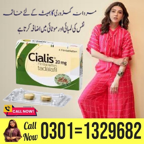 Cialis Tablets Price in Pakistan Cialis Tablets in Pakistan contain tadalafil that's used to treat m