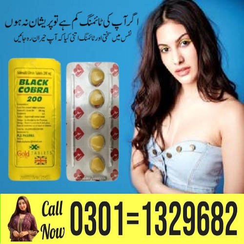 Black Cobra Tablets in Pakistan  Black Cobra 200 has been anticipated that impotence (erectile disor