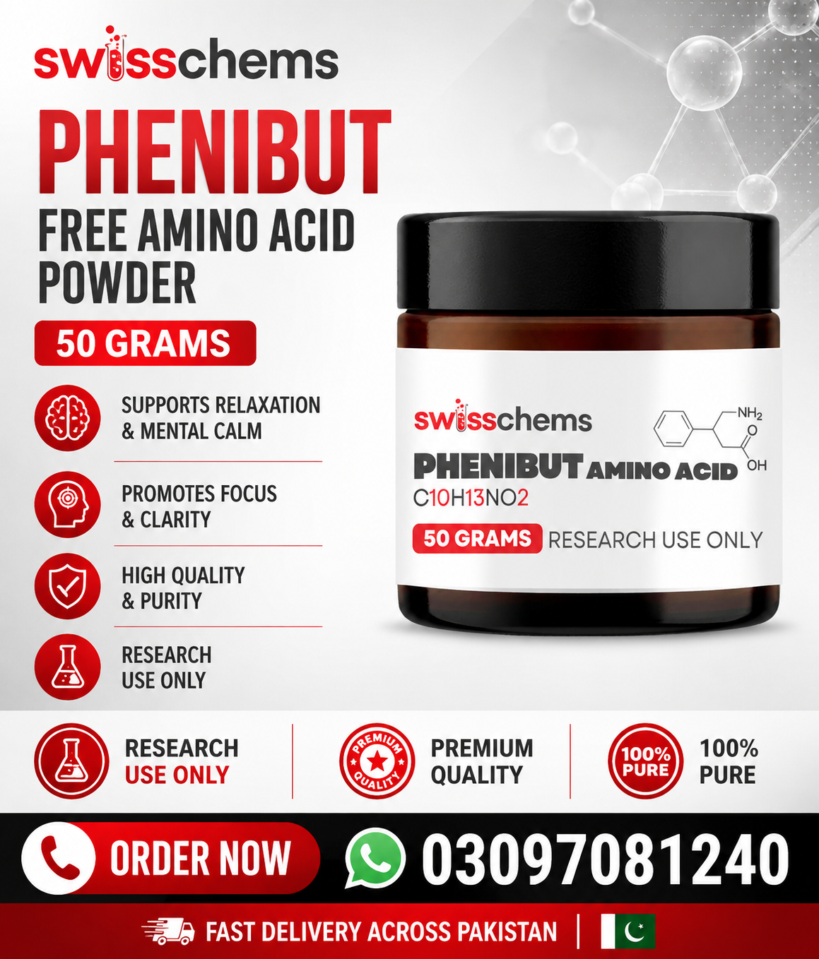 NextChems Piracetam 800mg Capsules inSwissChems Phenibut Free Amino Acid Powder 50 Grams in Pakistan