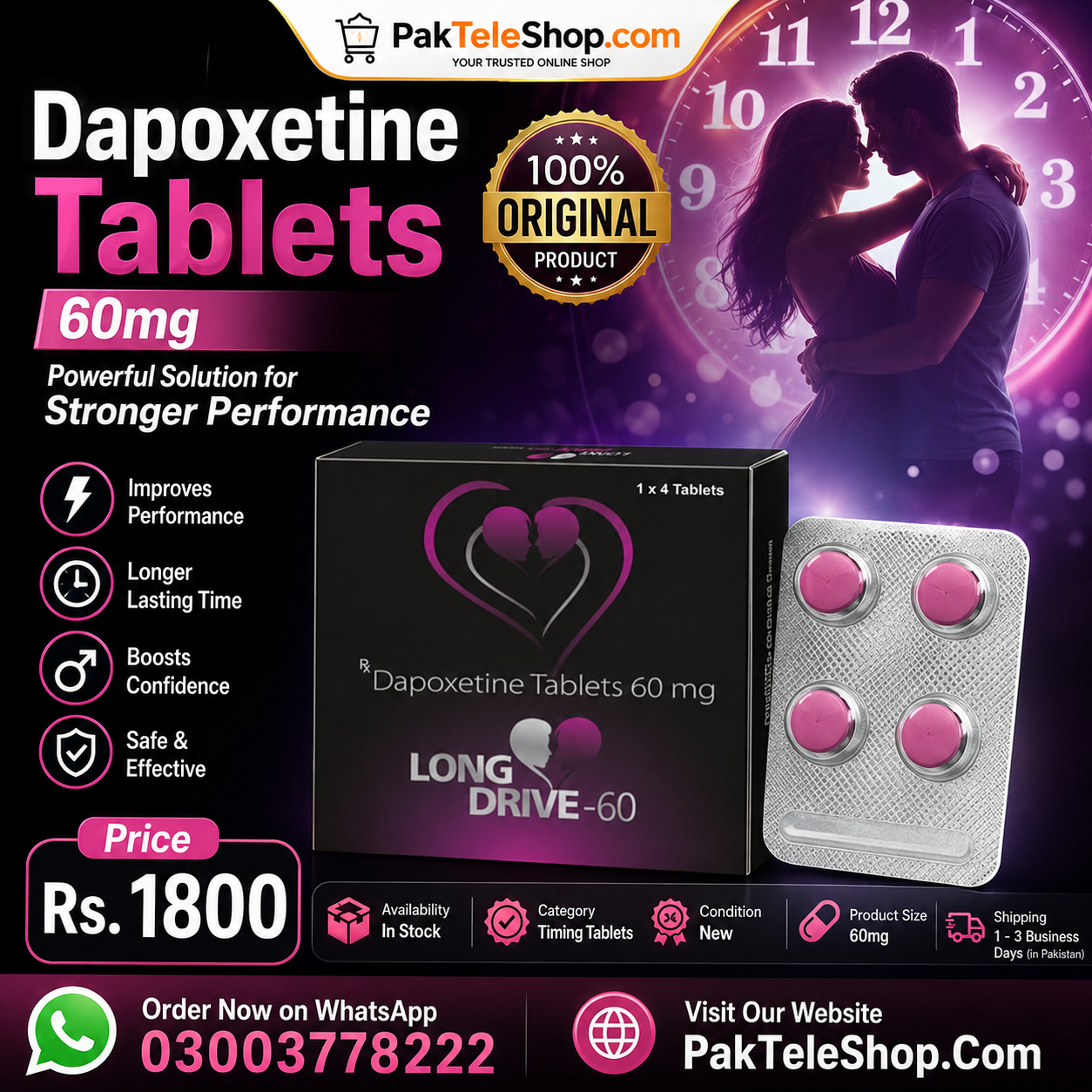 Dapoxetine Tablets in Pakistan - Trusted & Original Item - WhatsApp: 0300-3778222