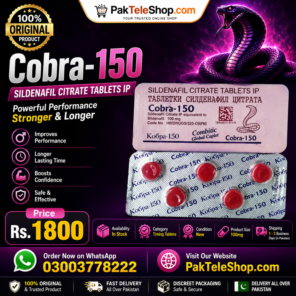Black Cobra 150mg Tablets Available in Pakistan at Affordable Prices