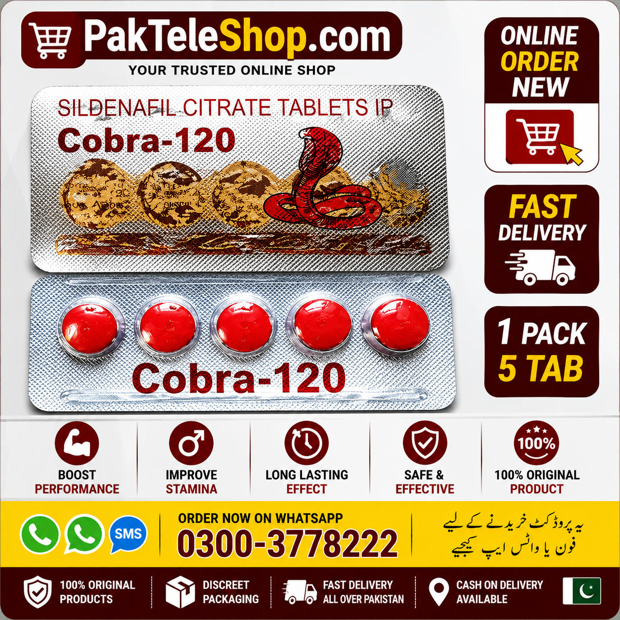 Buy Cobra Tablets for Men 120mg Online in Pakistan with Fast Delivery